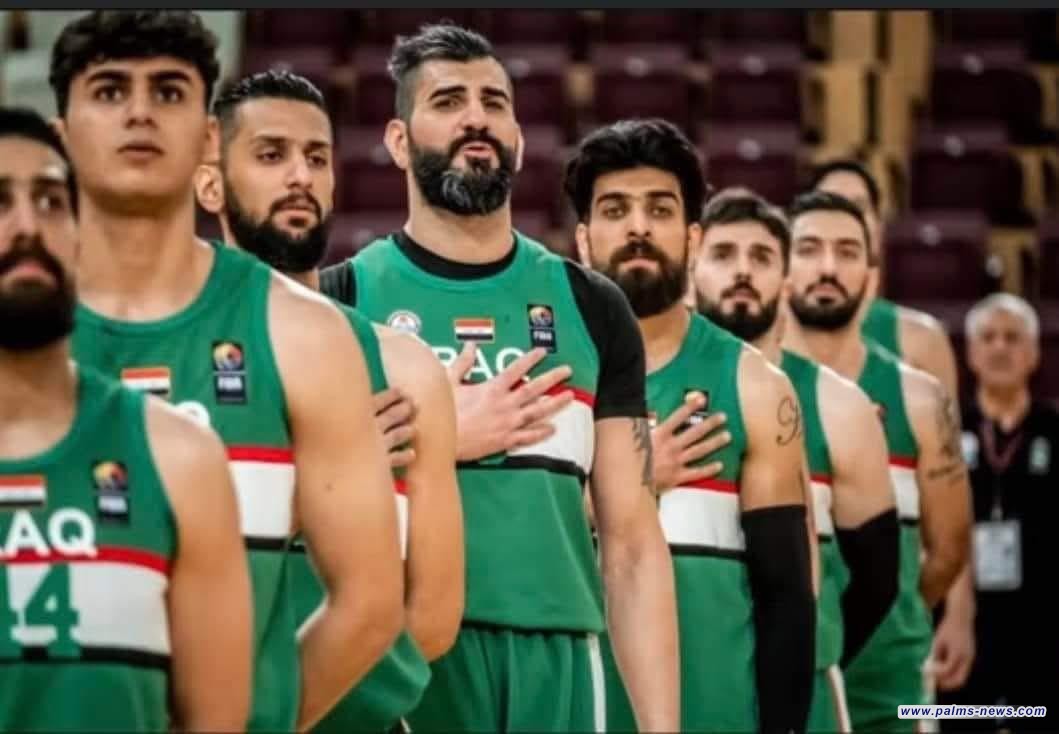 العراق يودّع كأس آسيا لكرة السلة بخسارة أمام الفلبين